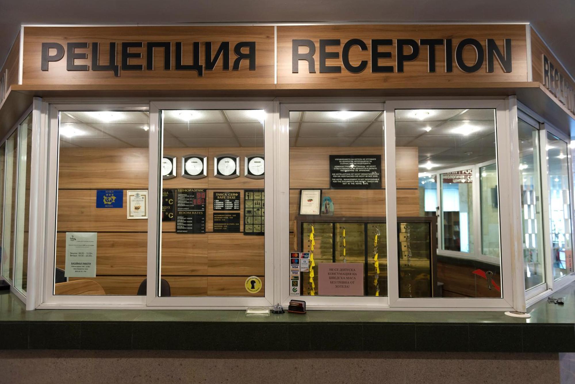 International Home Of Scientists Joliot Curie Sf. Constantin și Elena Exterior foto