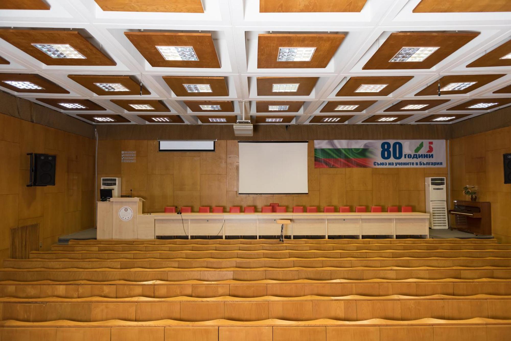 International Home Of Scientists Joliot Curie Sf. Constantin și Elena Exterior foto